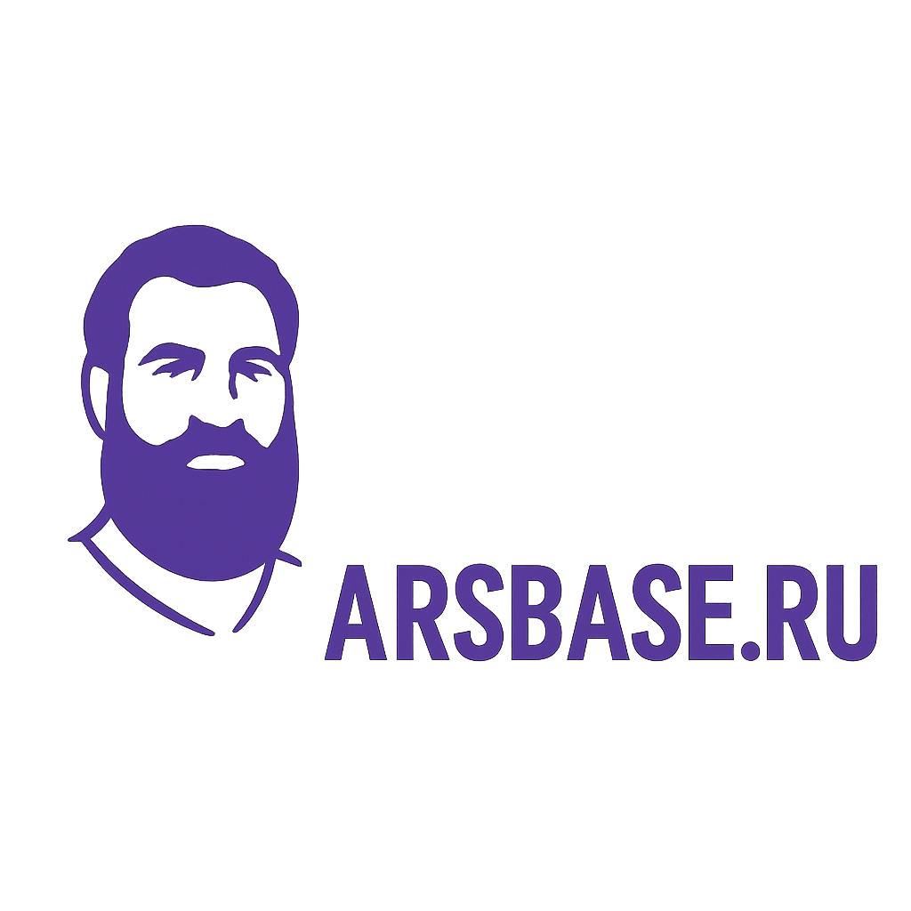 Арсен Маркарян